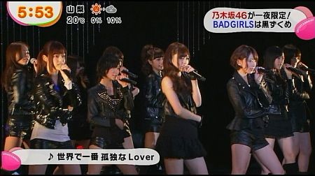 f:id:da-i-su-ki:20131113070814j:image