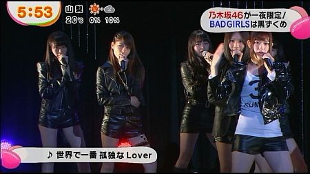 f:id:da-i-su-ki:20131113070914j:image