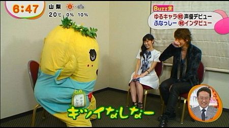 f:id:da-i-su-ki:20131113071606j:image
