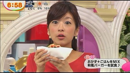 f:id:da-i-su-ki:20131113071753j:image