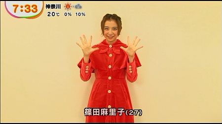 f:id:da-i-su-ki:20131113071850j:image