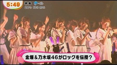 f:id:da-i-su-ki:20131113072504j:image