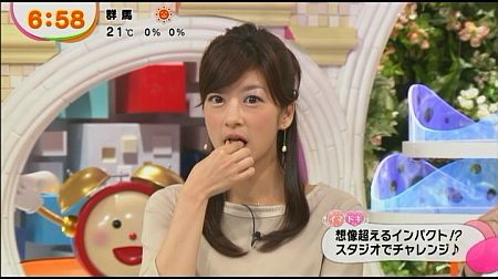 f:id:da-i-su-ki:20131113214129j:image