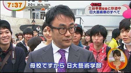 f:id:da-i-su-ki:20131113214238j:image