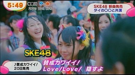 f:id:da-i-su-ki:20131113214553j:image