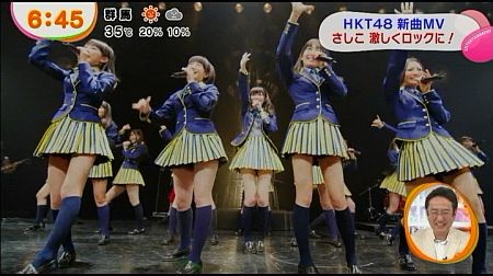 f:id:da-i-su-ki:20140105161536j:image