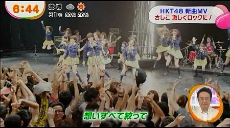 f:id:da-i-su-ki:20140105161537j:image