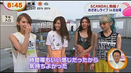 f:id:da-i-su-ki:20140105162004j:image