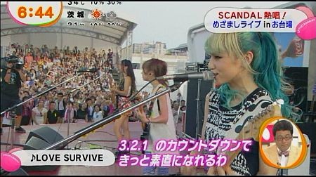 f:id:da-i-su-ki:20140105162005j:image