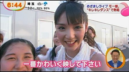 f:id:da-i-su-ki:20140105172248j:image