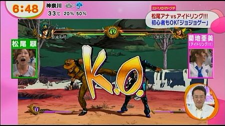 f:id:da-i-su-ki:20140105173819j:image