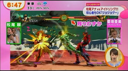 f:id:da-i-su-ki:20140105173820j:image