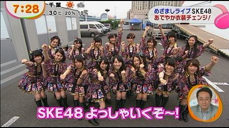 f:id:da-i-su-ki:20140105175526j:image