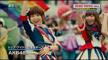 f:id:da-i-su-ki:20140115233807j:image