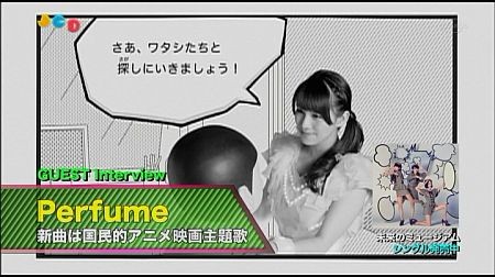 f:id:da-i-su-ki:20140116000936j:image