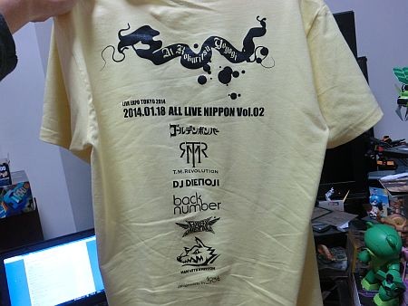 f:id:da-i-su-ki:20140119080544j:image