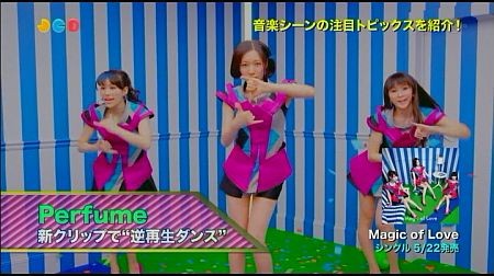 f:id:da-i-su-ki:20140211112243j:image