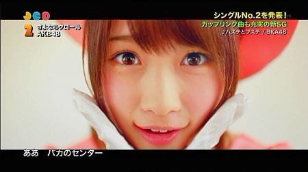 f:id:da-i-su-ki:20140211113751j:image