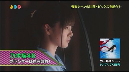 f:id:da-i-su-ki:20140211114106j:image