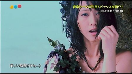 f:id:da-i-su-ki:20140211114716j:image