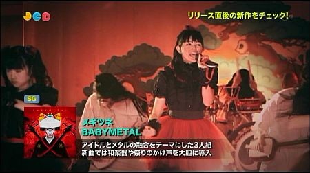 f:id:da-i-su-ki:20140211114857j:image