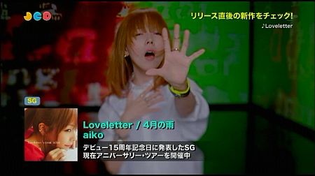 f:id:da-i-su-ki:20140211121054j:image