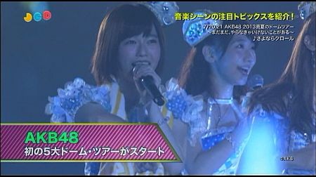 f:id:da-i-su-ki:20140211121228j:image