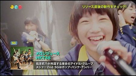 f:id:da-i-su-ki:20140211123231j:image