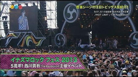 f:id:da-i-su-ki:20140213045233j:image