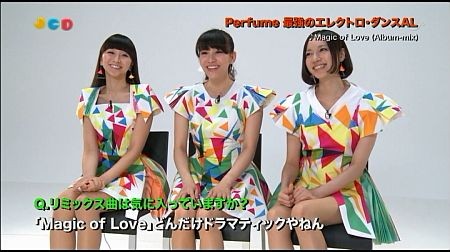 f:id:da-i-su-ki:20140213045646j:image