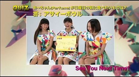 f:id:da-i-su-ki:20140213045824j:image