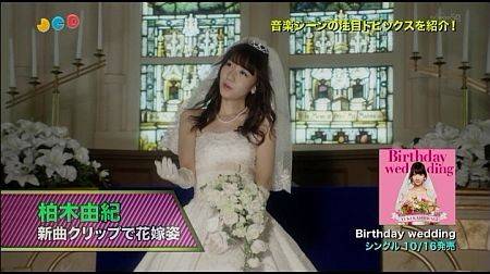 f:id:da-i-su-ki:20140213050118j:image