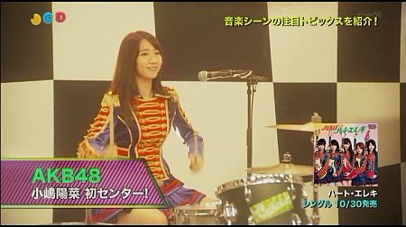 f:id:da-i-su-ki:20140213050717j:image