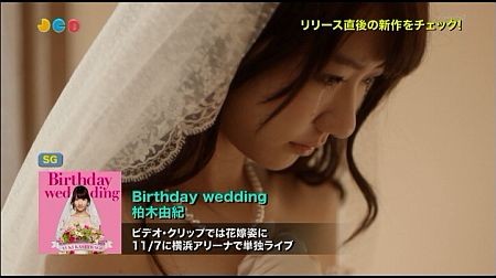 f:id:da-i-su-ki:20140213051614j:image
