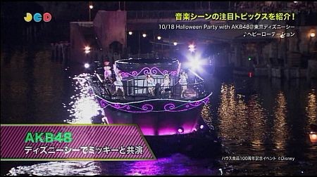 f:id:da-i-su-ki:20140213051731j:image