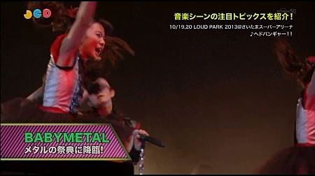 f:id:da-i-su-ki:20140213051916j:image
