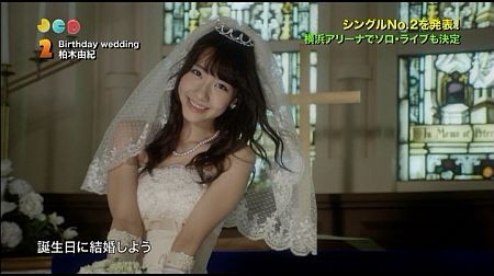 f:id:da-i-su-ki:20140213052103j:image