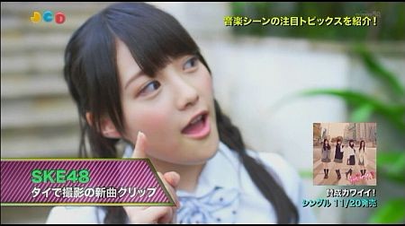 f:id:da-i-su-ki:20140213052439j:image