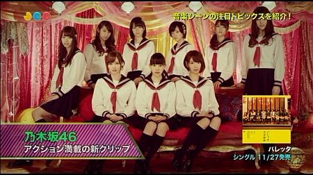 f:id:da-i-su-ki:20140213052547j:image