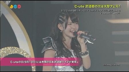 f:id:da-i-su-ki:20140213052839j:image