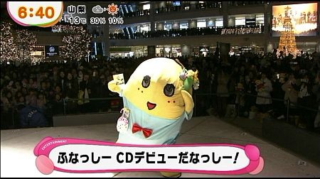 f:id:da-i-su-ki:20140314060125j:image
