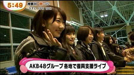 f:id:da-i-su-ki:20140314061904j:image