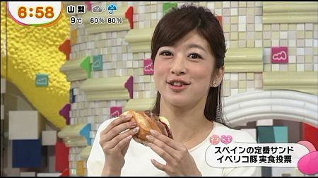 f:id:da-i-su-ki:20140314062936j:image