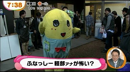 f:id:da-i-su-ki:20140319224335j:image