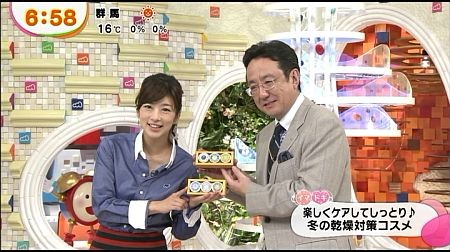 f:id:da-i-su-ki:20140319224356j:image