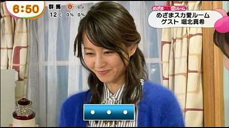 f:id:da-i-su-ki:20140319225430j:image