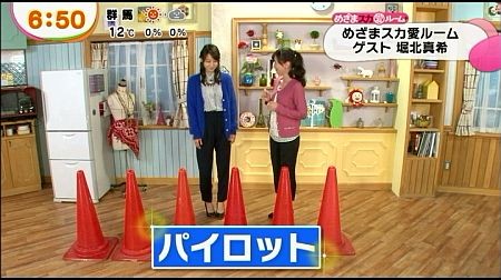 f:id:da-i-su-ki:20140319225431j:image
