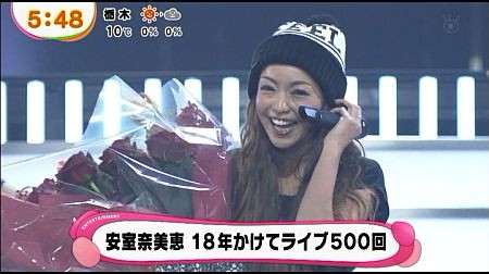 f:id:da-i-su-ki:20140319230146j:image