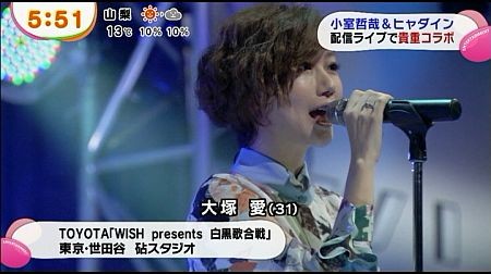 f:id:da-i-su-ki:20140319230751j:image