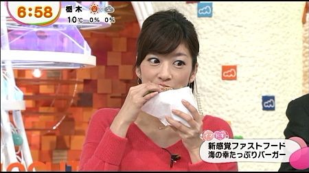 f:id:da-i-su-ki:20140319230855j:image